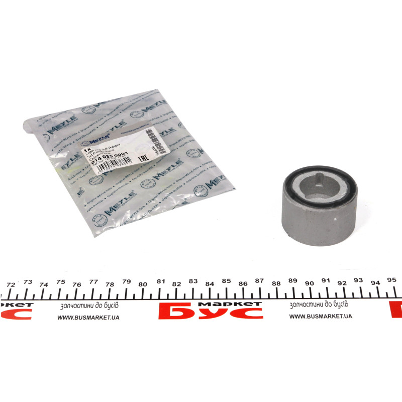 Сайлентблок редуктора (заднього) DB W124 -95