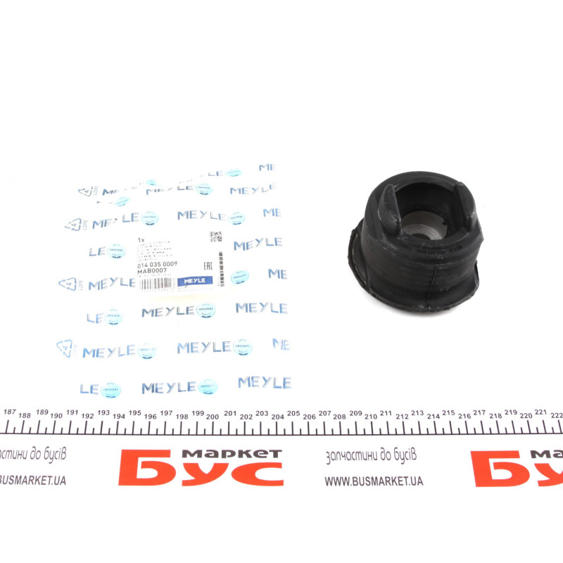 Сайлентблок балки (задньої/знизу/ззаду/ззовні) MB E-class (W124) 93-95