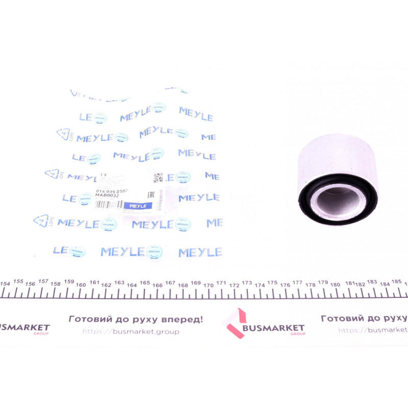 Сайлентблок балки (задньої/ззаду) MB E-class (W211) 02-08