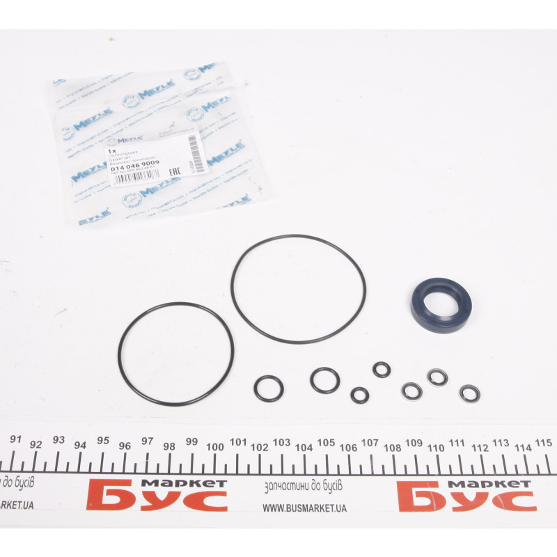 Ремкомплект насосу ГПК MB 208-310