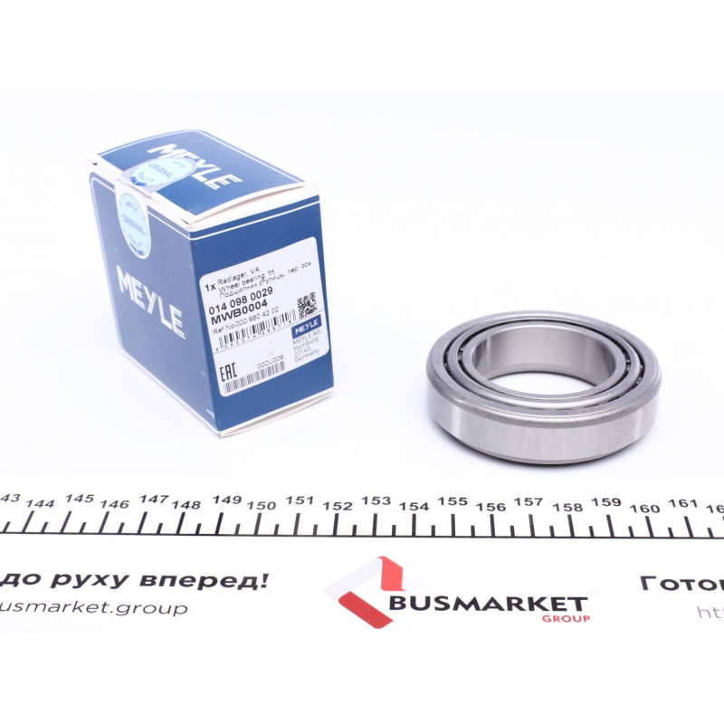 Підшипник маточини (передньої/задньої) MB S-class (W116/126)/VW LT 82-06 (41x68x18.5)