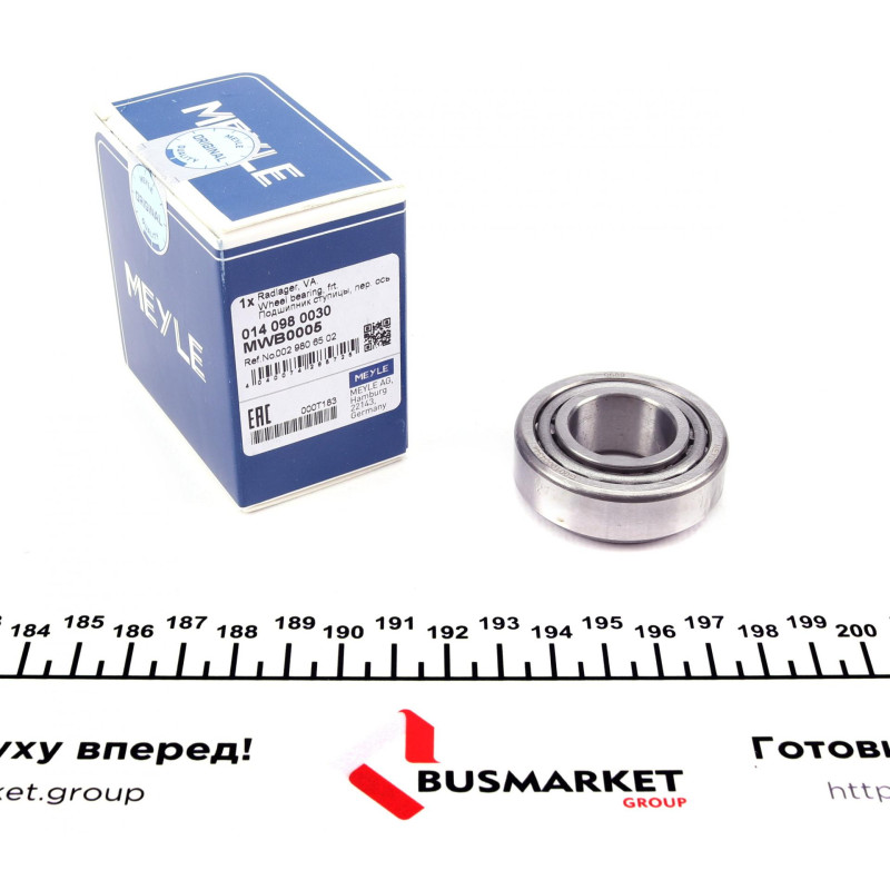 Підшипник маточини (передньої) MB E-class (W211)/VW T3 -92 (к-кт)