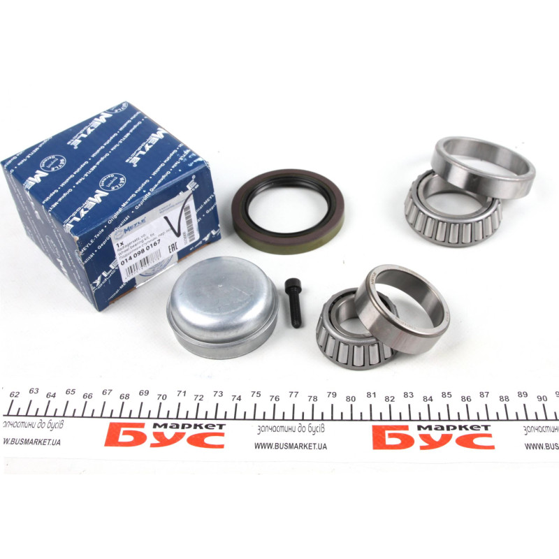 Підшипник маточини (передньої) MB S-class (W221) 05-13