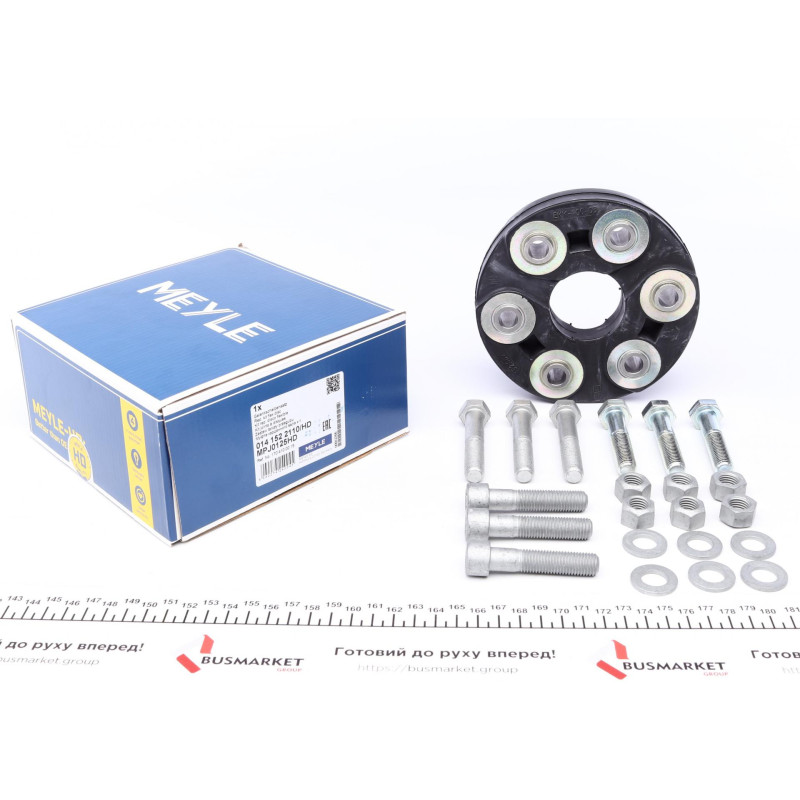 Муфта кардана еластична C-class (W202)/E-class (C124)/S-class (W140) 2.0-3.6 88-03 (к-кт)