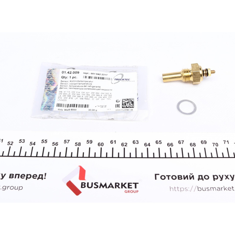 Датчик температури охолоджуючої рідини DB 609-814 24V