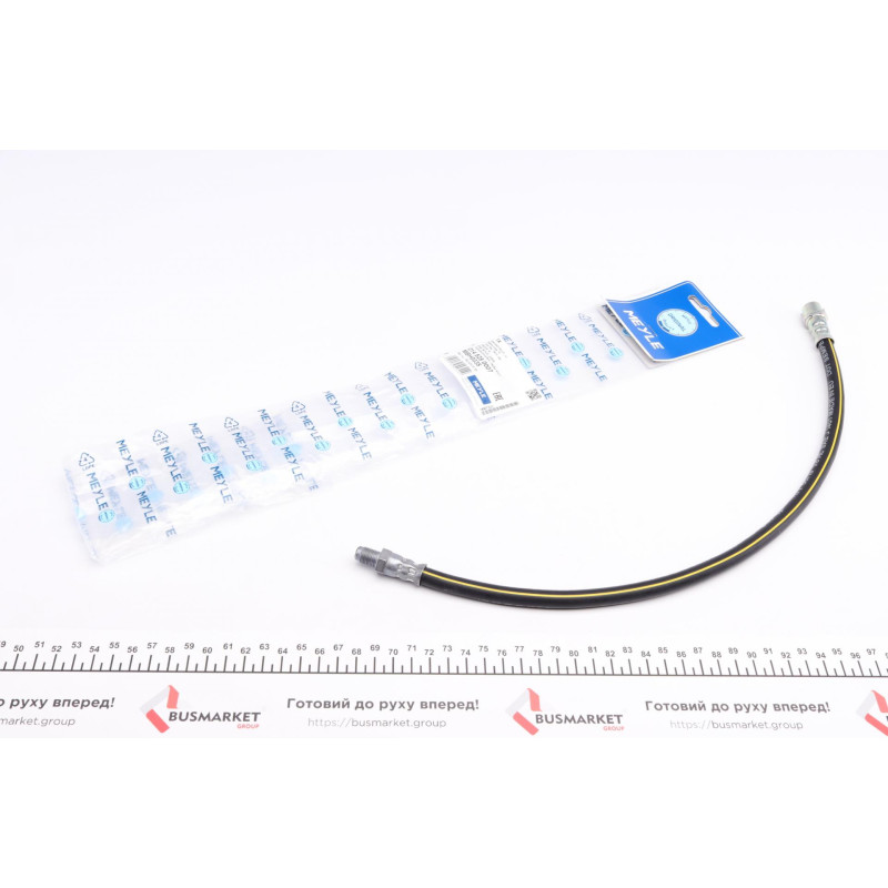 Шланг гальмівний (передній) MB A-class (W169) 04-12 (495mm)