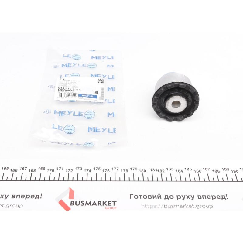 Сайлентблок важеля (переднього) MB Gl-class (X164)/ML (W164) 05-