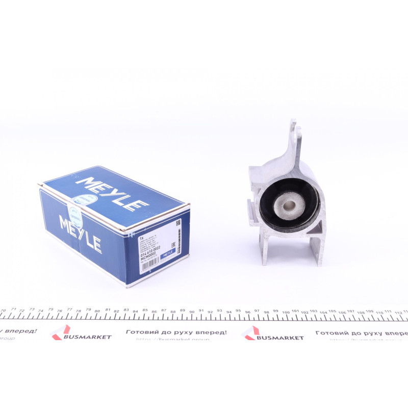 Сайлентблок важеля (переднього/ззаду) MB A-class (W176) 12-18 (R)