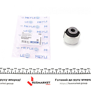 Сайлентблок важеля (переднього) MB C-class (W205)/E-class (W213) 16-