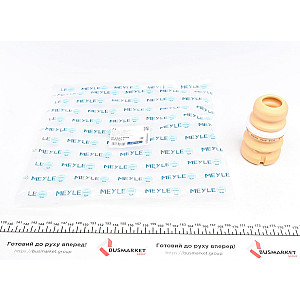 Відбійник амортизатора (переднього) MB E-class (W212) 09-16