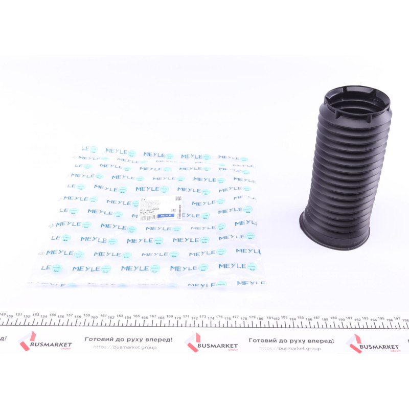 Пильник амортизатора (переднього) MB E-class (W212)/C-class (W204/S204) 07-