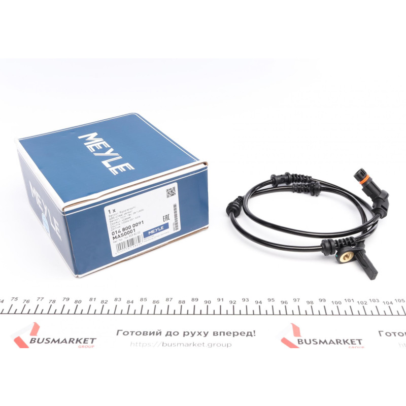 Датчик ABS (передній) MB M-class (W164) 05-