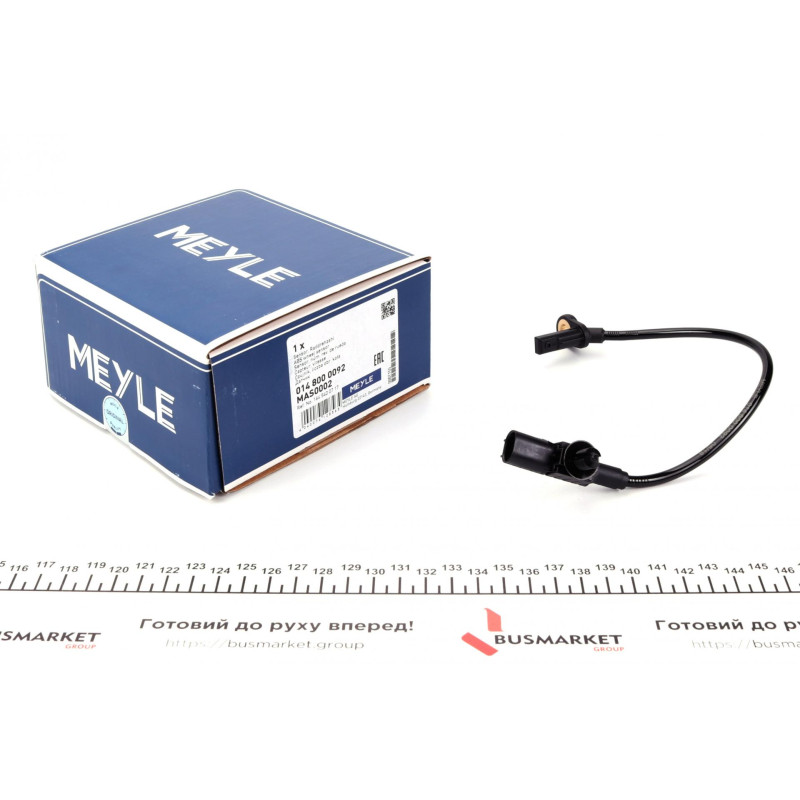 Датчик ABS (задній) MB GL-class (X164)/M-class (W164) 05-11