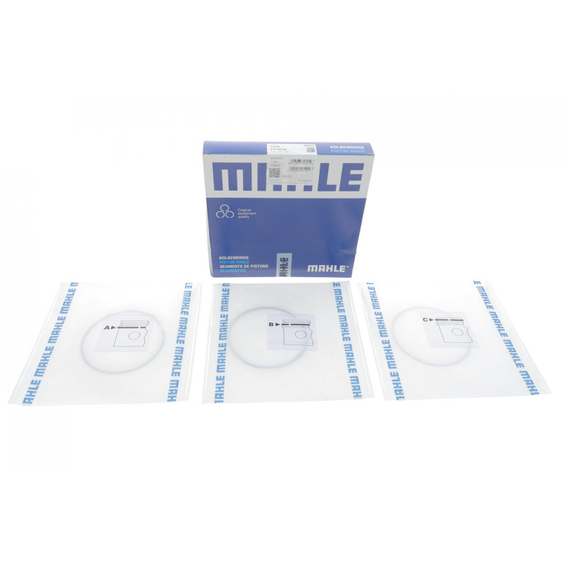 Кільця поршневі