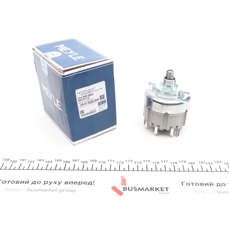 Вимикач світлового сигналу з реле MB S-class (W140) 91-99