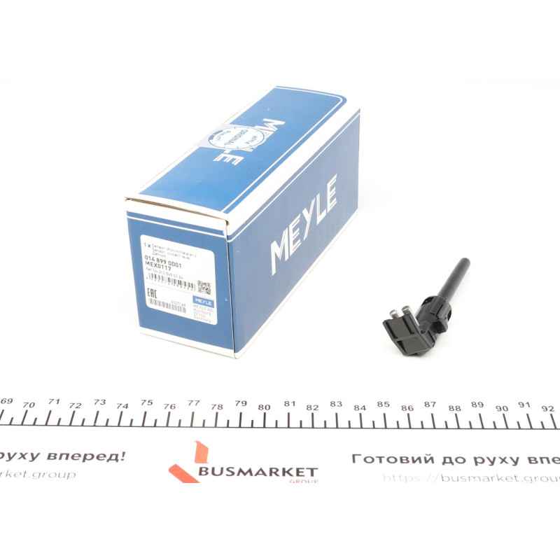 Датчик рівня охолоджуючої рідини MB E-class (W202)/E-class (W210)/G-class (W460)/S-class(W140) 89-