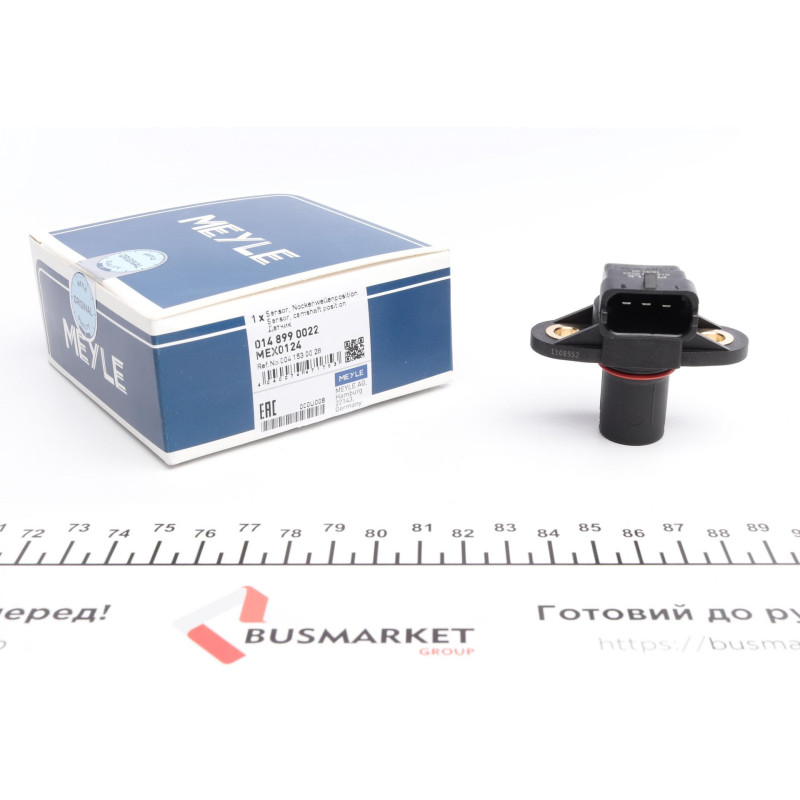 Датчик положення розподільного валу MB Sprinter 2.2 CDI OM611 (W202/S202/W210/S210)