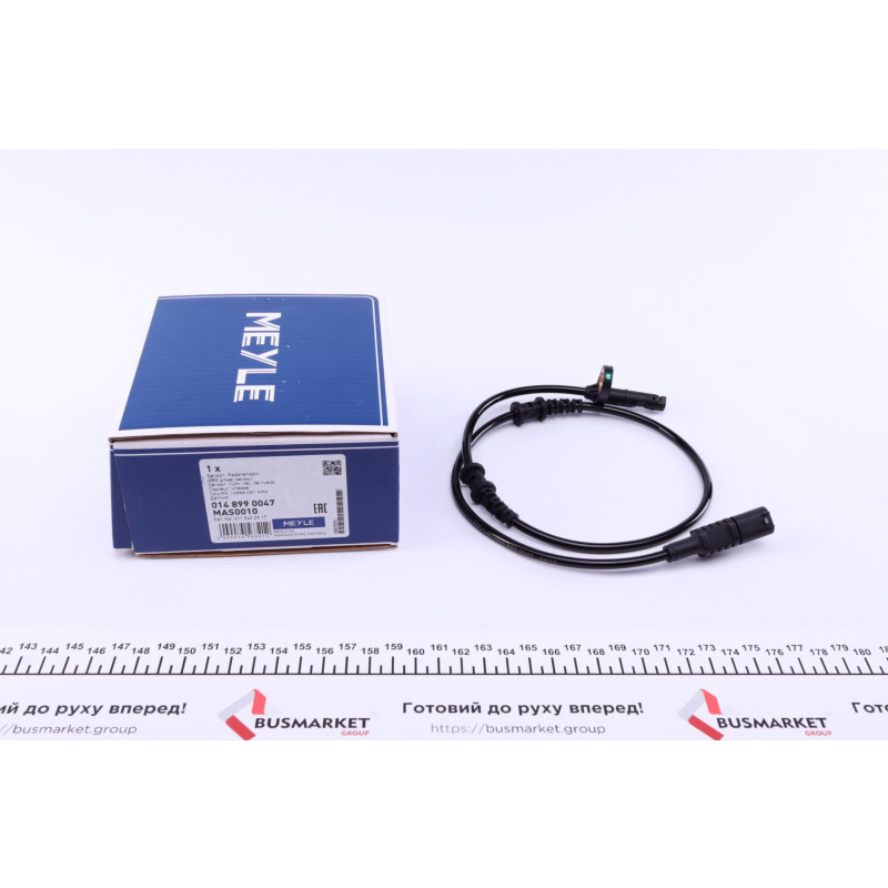 Датчик ABS (передній) MB E-class (W211) 02-09