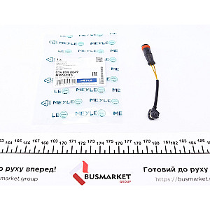 Датчик зносу гальмівних колодок MB (C190/C204/C218/S205/W212/W221) 05-