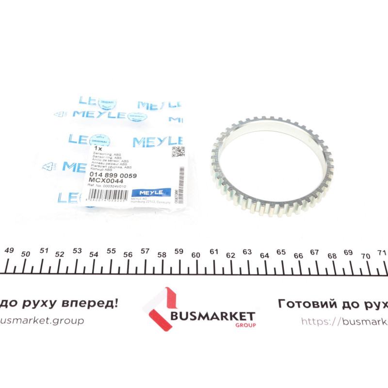 Шайба ABS Smart Cabrio/City-Coupe/Fortwo/Roadster 0.6-1.0 98-