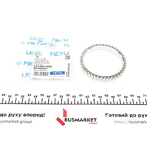 Шайба ABS Smart Cabrio/City-Coupe/Fortwo/Roadster 0.6-1.0 98-