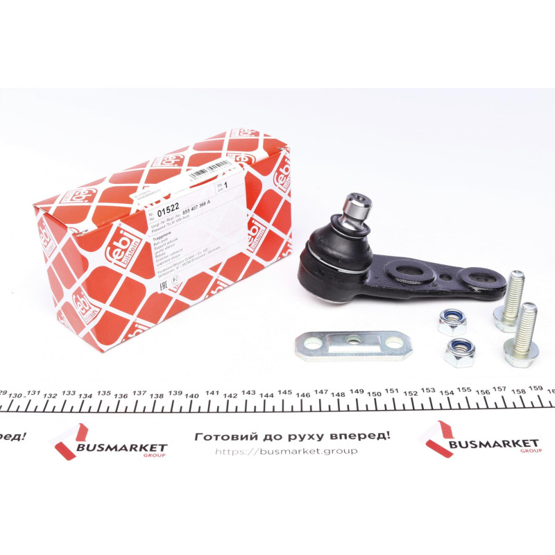 Опора кульова (передня/знизу/R) VW Passat 80-88/Audi 80 78-86