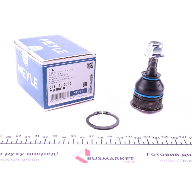 Опора кульова (передня) Smart Fortwo 08-