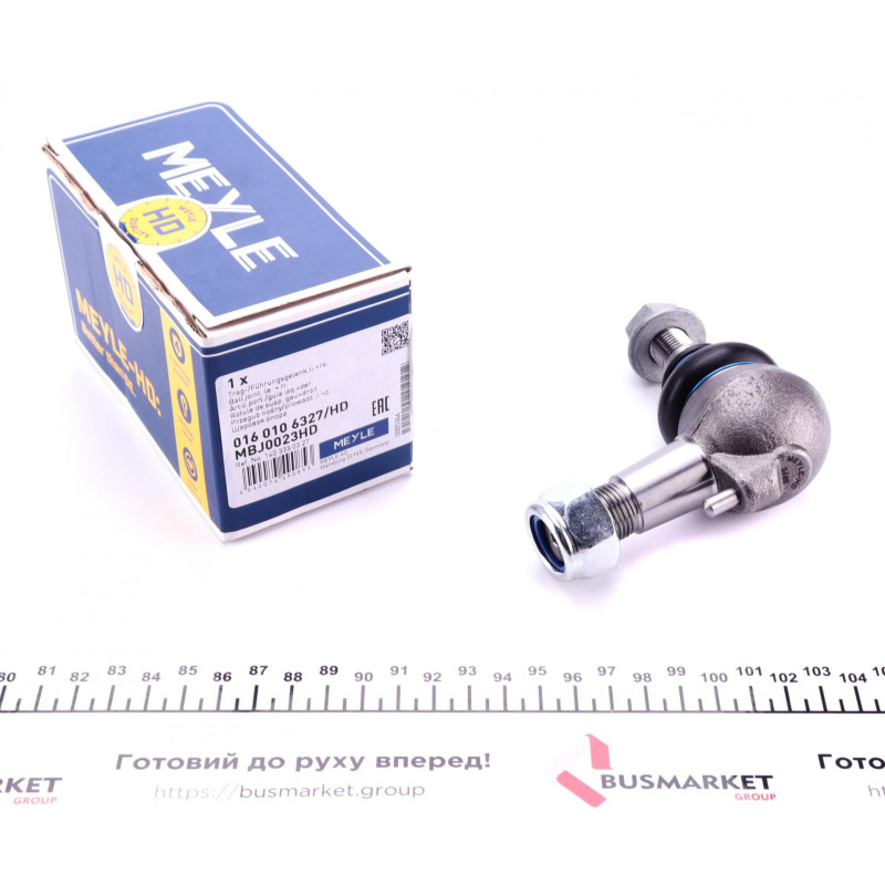 Опора кульова (передня/знизу) MB S-class (W140) 91-98