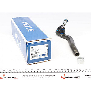 Наконечник тяги рульової (L) MB (W163) 98-05