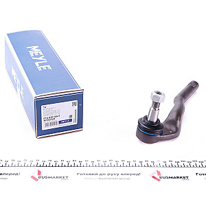 Наконечник тяги рульової (L) MB S-class (W221) 05-13 (L=223mm)