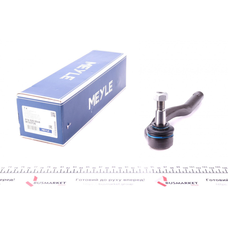 Наконечник тяги рульової (R) MB S-class (W221) 05-13 (L=227mm)