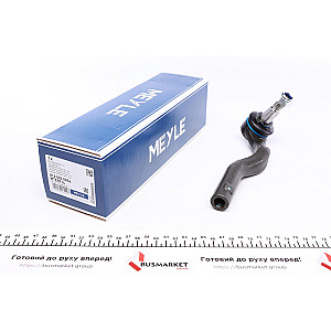 Наконечник тяги рульової (R) MB E-class (W212) 09- (L=205,5mm)