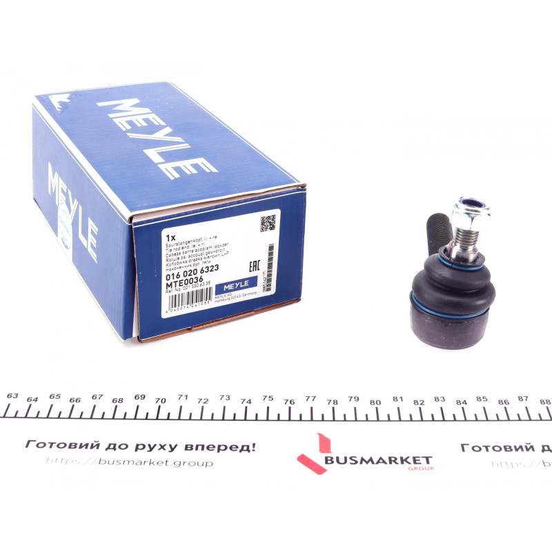 Більше не постачається Наконечник тяги рульової MB S-class (W140) 91-98