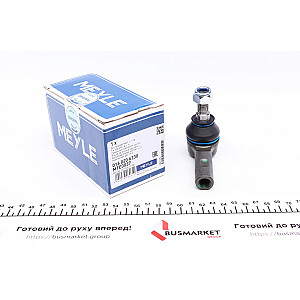 Наконечник тяги рульової MB C-class (W202/S202) 93-02