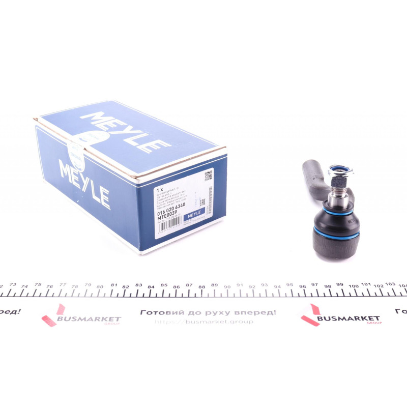 Наконечник тяги рульової (R) MB E-class (W210) 95-02