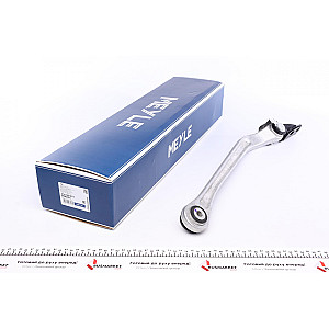 Важіль підвіски (задній/знизу) (L) MB CLS-class (C219)/E-class (S211/(W211)/SL-class (R230) 01-12