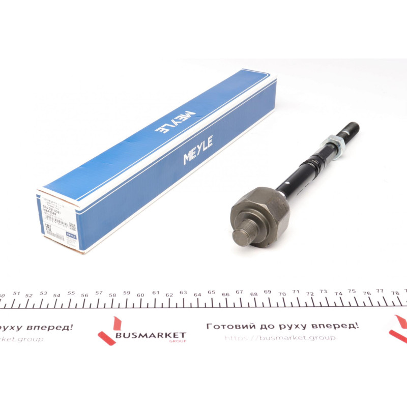 Тяга рульова MB C-class (W205/S205/A205/C205)/CLS-class (C257)/E-class (W213/S213/A238/C238) 14-