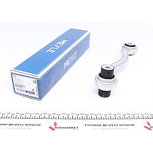 Важіль підвіски (задній) (L) MB C-class (W204/W205)/E-class (W212/W213) 07-