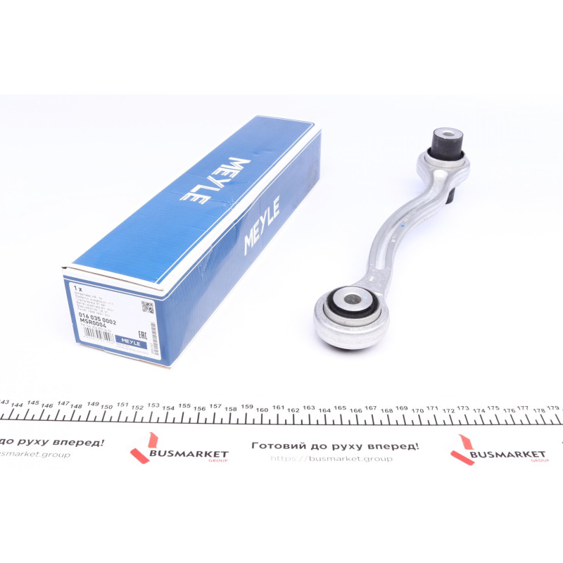 Важіль підвіски (задній) (R) MB C-class (W204/W205)/E-class (W212/W213) 07-