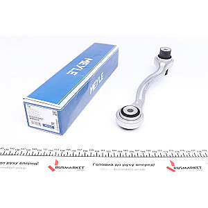 Важіль підвіски (задній) (R) MB C-class (W204/W205)/E-class (W212/W213) 07-