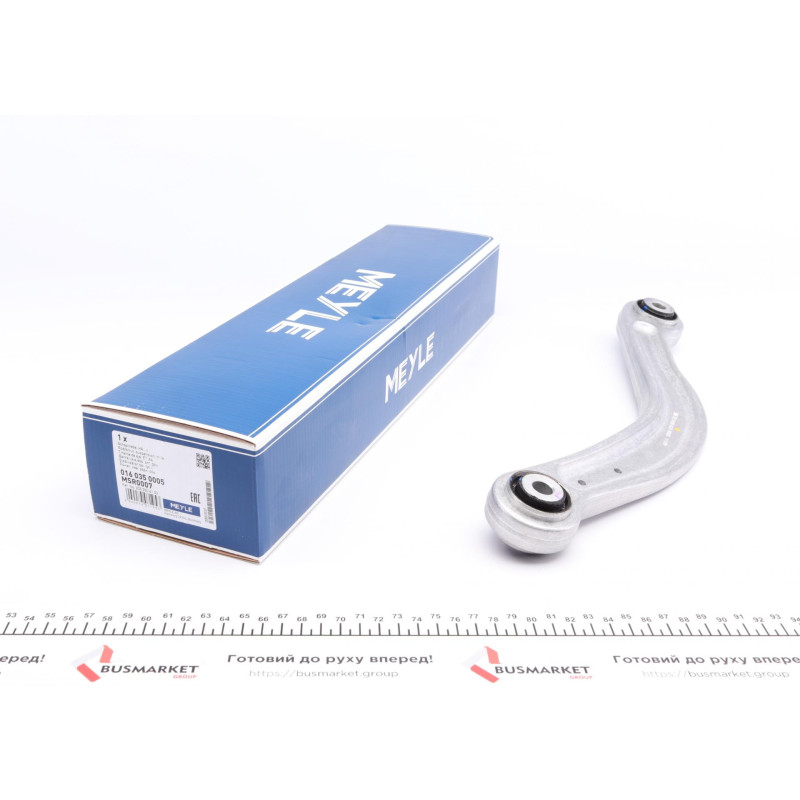 Важіль підвіски (задній/зверху/ззаду) (L) MB C-class (W204/W205)/E-class (W212) 07-