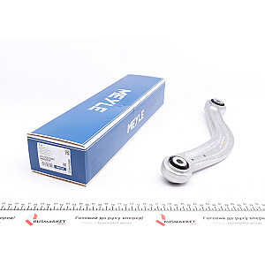 Важіль підвіски (задній/зверху/ззаду) (L) MB C-class (W204/W205)/E-class (W212) 07-