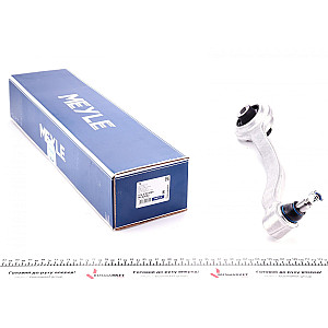 Важіль підвіски (передній) (R) MB S-class (W220) (повздовжній)