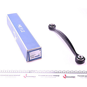 Важіль підвіски (задній/зверху) MB GL-class (X164) 06-/ M-class (W164) 05-11