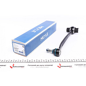 Тяга стабілізатора (заднього) MB S-class (W220) 98-05