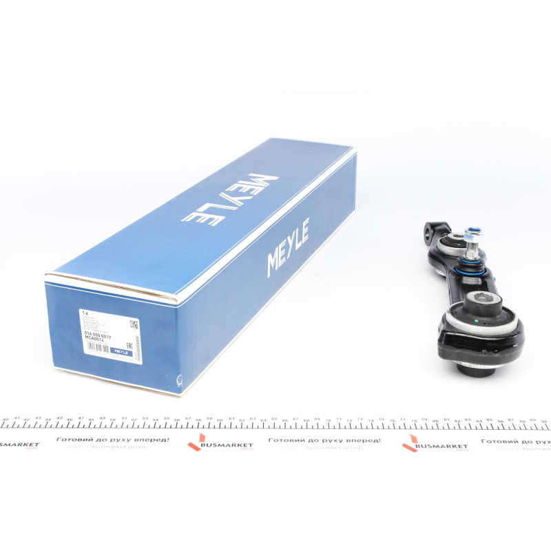 Важіль підвіски (передній/знизу/ззаду) (L) MB E-class (W211/S211)/CLS (C219) 1.8-6.2 02-10