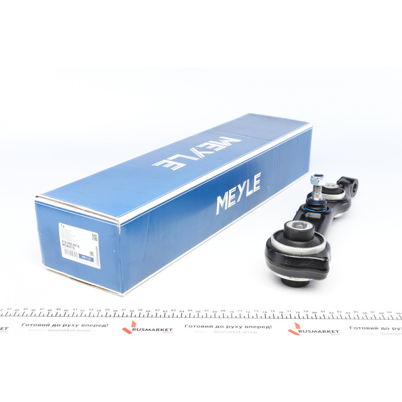 Важіль підвіски (передній/знизу/ззаду) (R) MB E-class (W211/S211)/CLS (C219) 1.8-6.2 02-10