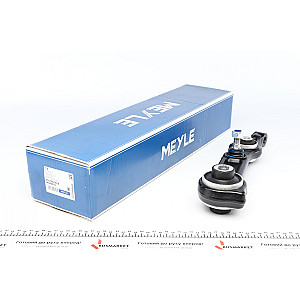 Важіль підвіски (передній/знизу/ззаду) (R) MB E-class (W211/S211)/CLS (C219) 1.8-6.2 02-10