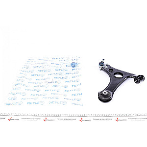 Важіль підвіски (передній/знизу) (R) MB A-class (W168) 1.4-2.1 97-04