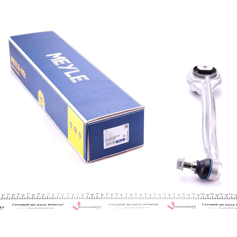 Важіль підвіски (передній) (L) MB S-class (W221) 05-13